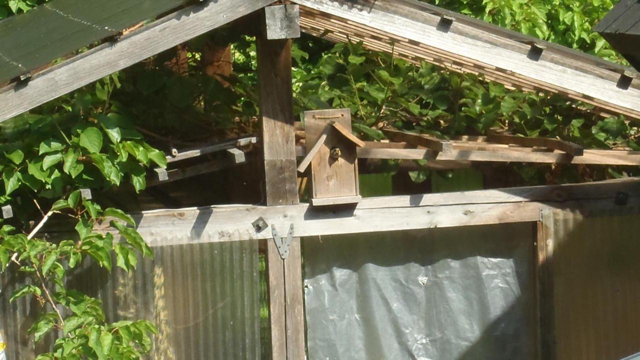 Onsen Pension Kumasanchi Shizukuishi Exterior photo